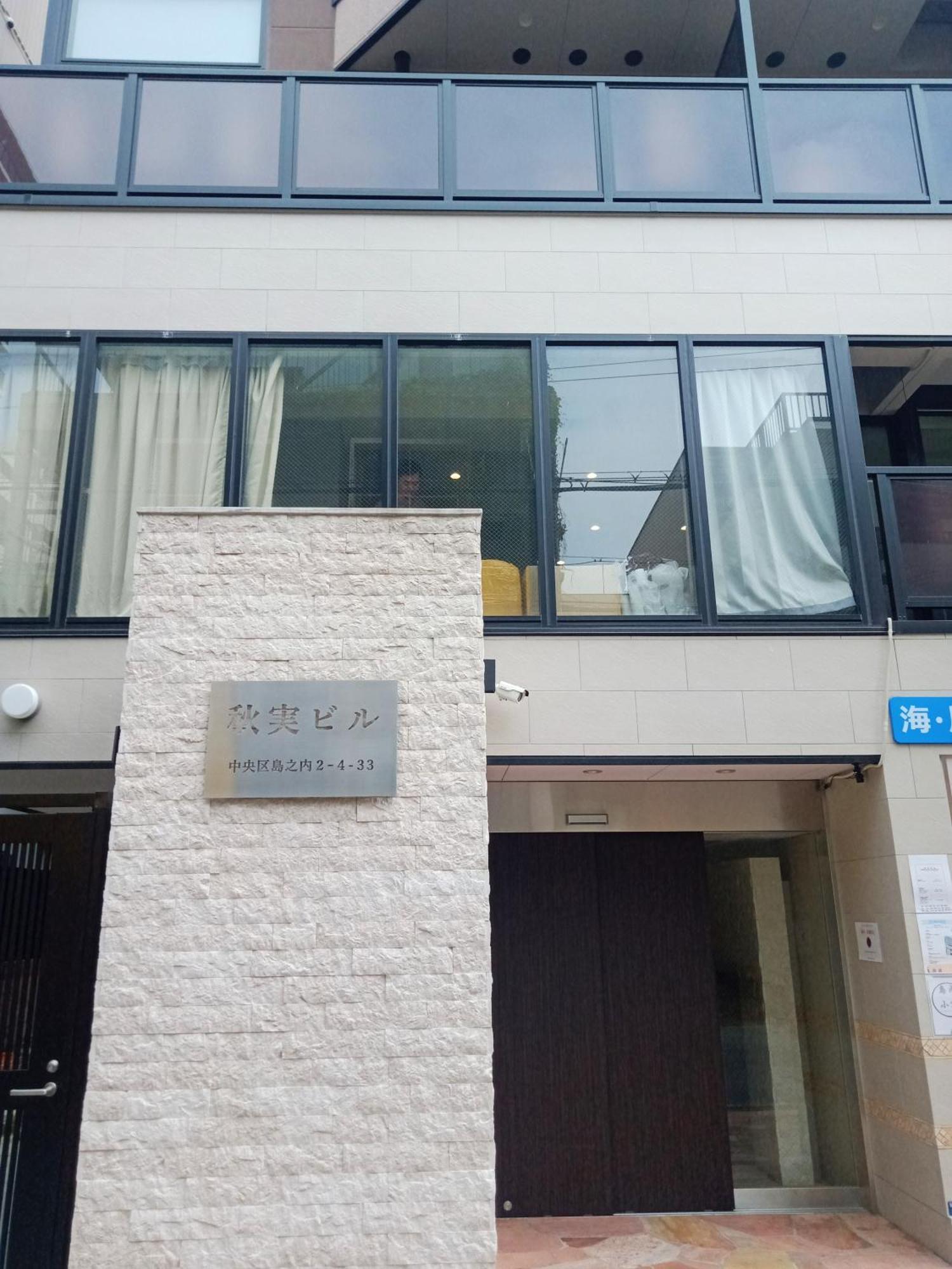 島内小宿 大阪 外观 照片
